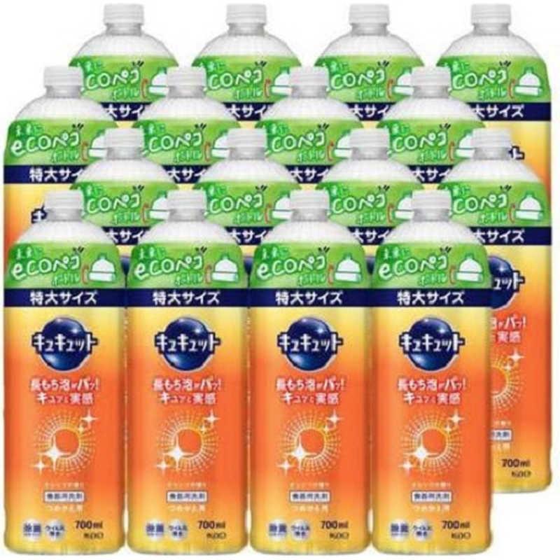 花王 【ケース販売】 キュキュット つめかえ用 700mL×16個