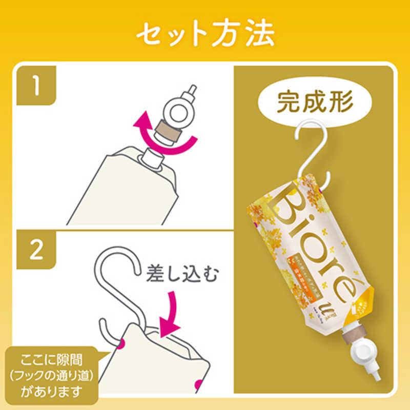 花王　Biore ビオレu ザ ボディ ぬれた肌に使うボディ乳液 300mL 金木犀の香り　｜y-kojima｜06