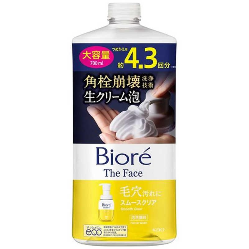 花王 ビオレ ザ フェイス 泡洗顔料 スムースクリア つめかえ用 大容量 