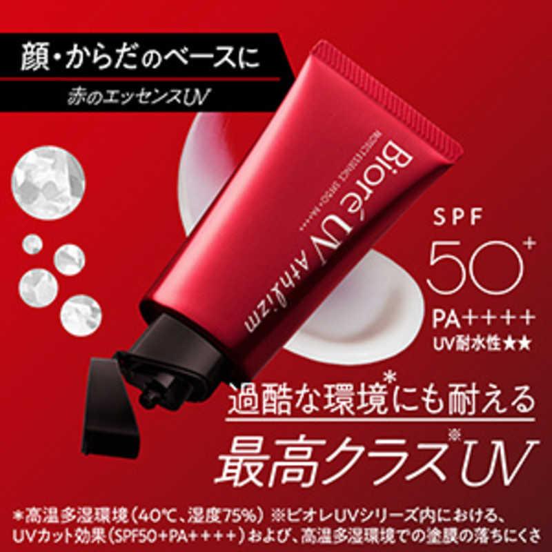 Kao（花王） ビオレ UV アスリズム プロテクトエッセンス SPF50+/