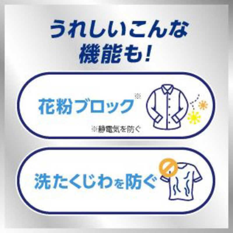 花王　ハミング消臭実感 リフレッシュグリーンの香り つめかえ用 1510ml ハミング　｜y-kojima｜09