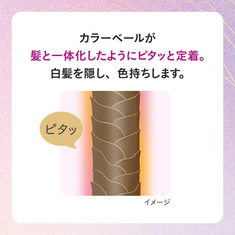 花王 Blaune(ブローネ)リタッチマジック 14mL ライトブラウン : コジマ