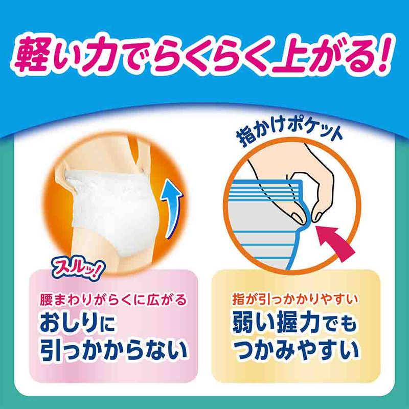 花王 リリーフ パンツタイプ 上げ下げ らくらくうす型パンツ 2回分 L 2 