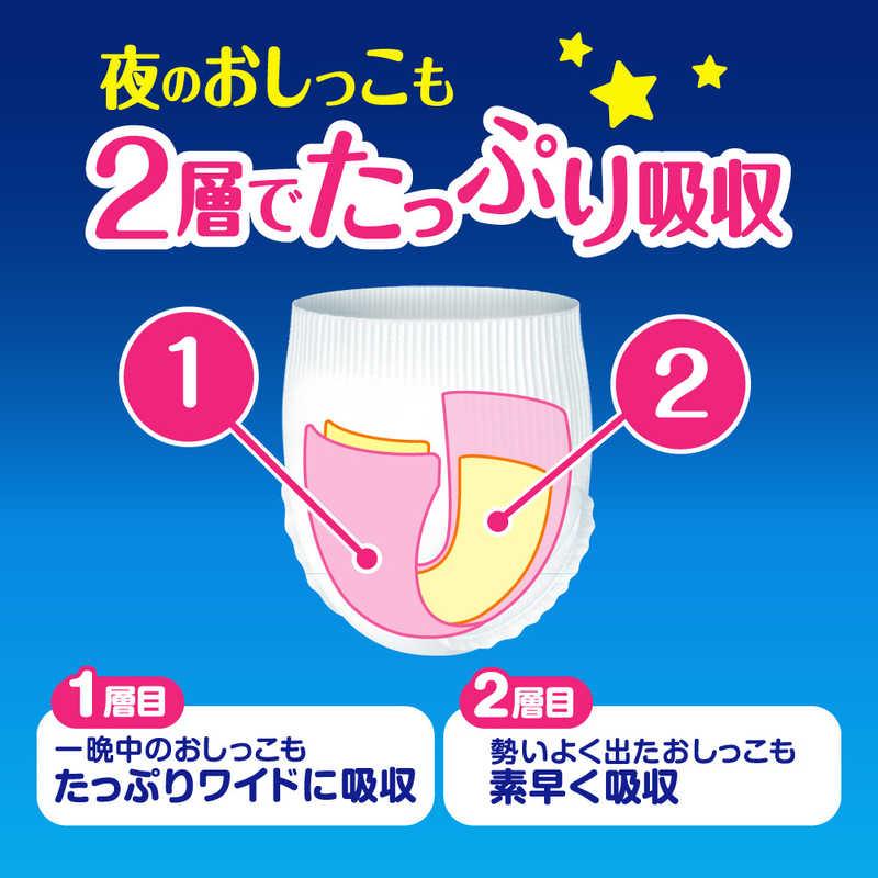 花王 メリーズ エアスルー パンツ ビッグより大きいサイズ 24枚