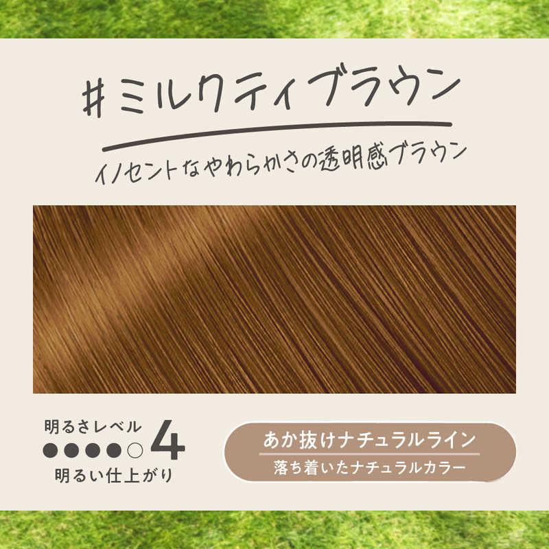 花王 リーゼ 泡カラー ミルクティブラウン : コジマYahoo!店 - 通販