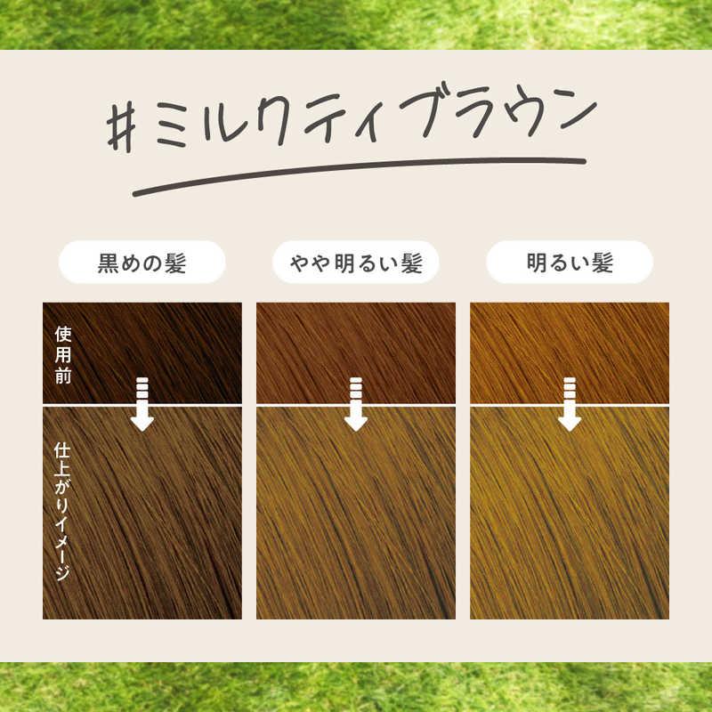 花王 リーゼ 泡カラー ミルクティブラウン : コジマYahoo!店 - 通販