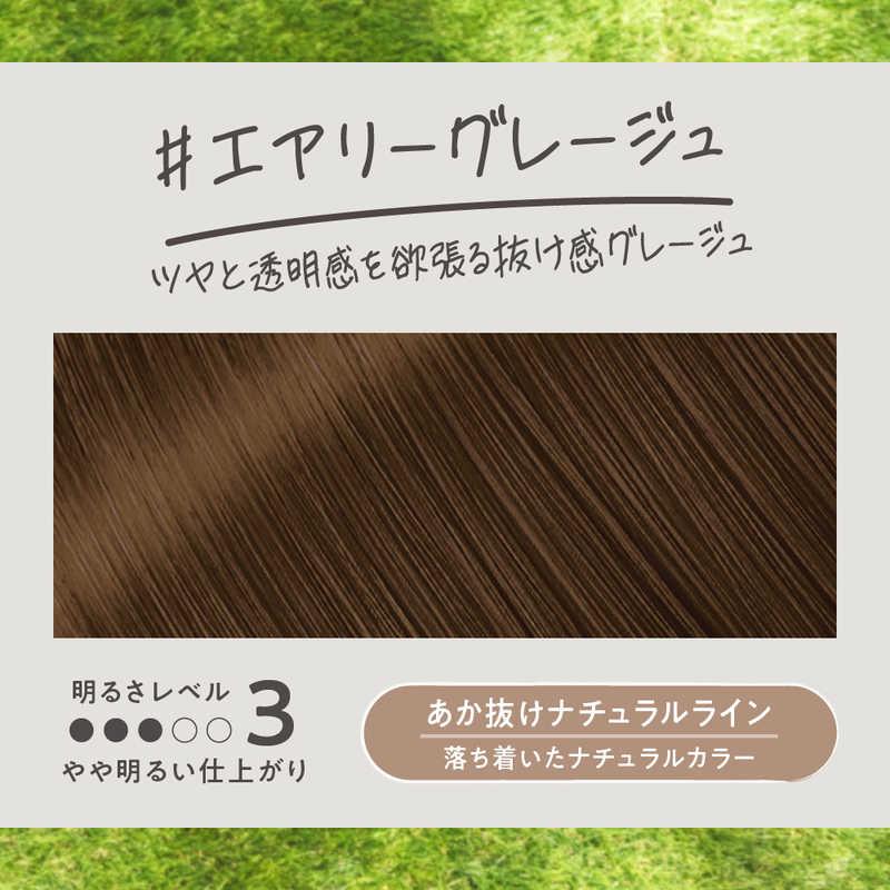 花王 リーゼ 泡カラー エアリーグレージュ : コジマYahoo!店 - 通販