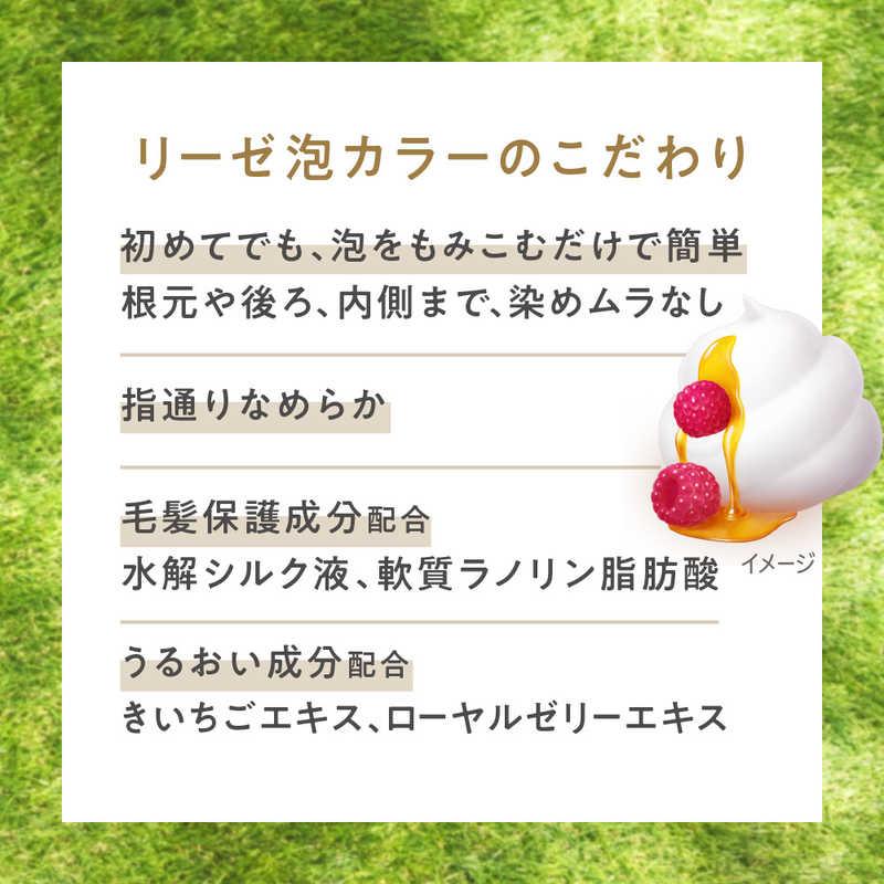花王 リーゼ 泡カラー エアリーグレージュ : コジマYahoo!店 - 通販