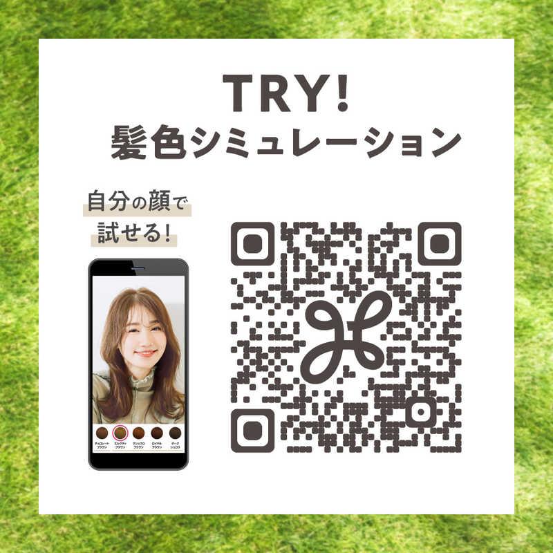 花王 リーゼ 泡カラー エアリーグレージュ : コジマYahoo!店 - 通販