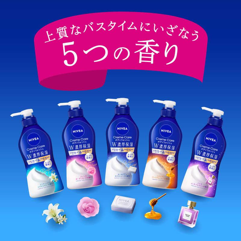 花王 ニベア クリームケアボディウォッシュ W濃厚保湿 ヨーロピアン