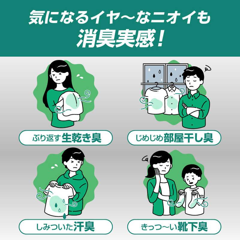 花王 (ケース販売) ハミング 消臭実感 ローズ＆フローラルの香り つめかえ用1.5L×6袋入りの画像