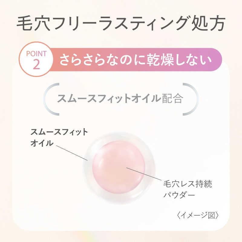 カネボウ Primavista (プリマヴィスタ) スムースラスティング ルース