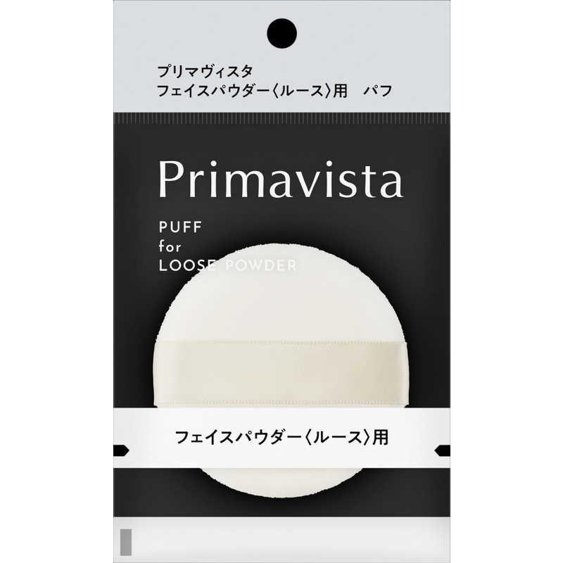 カネボウ Primavista (プリマヴィスタ) フェイスパウダー (ルース)用