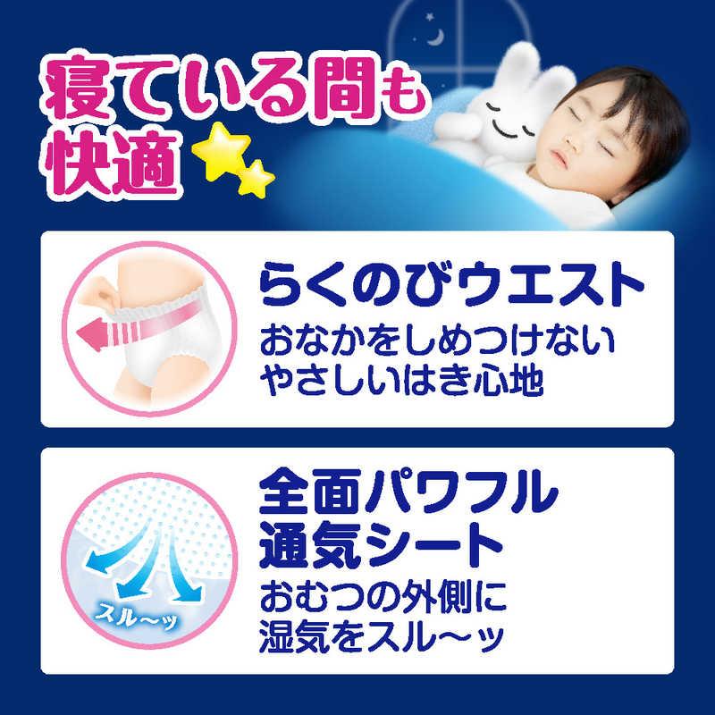 花王 メリーズ ぐっすりパンツ ビッグより大きい XXL サイズ 24枚