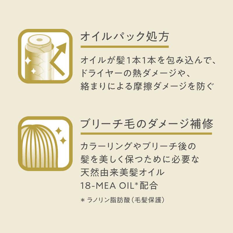 花王 リーゼ ブリーチヘア用リッチオイルミスト 120ml : コジマYahoo