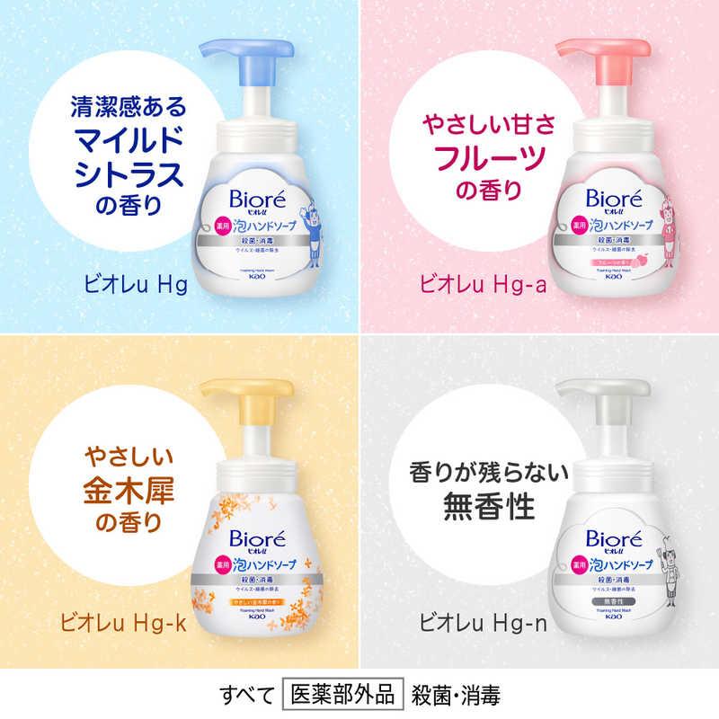 花王 ビオレ u 泡ハンドソープ 金木犀の香り ポンプ 240ml : コジマ