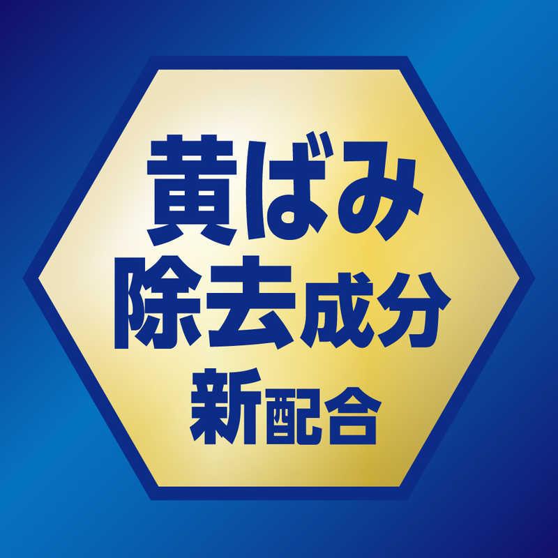花王 (ケース販売) アタック 抗菌EX つめかえ用 2120g×4袋入り