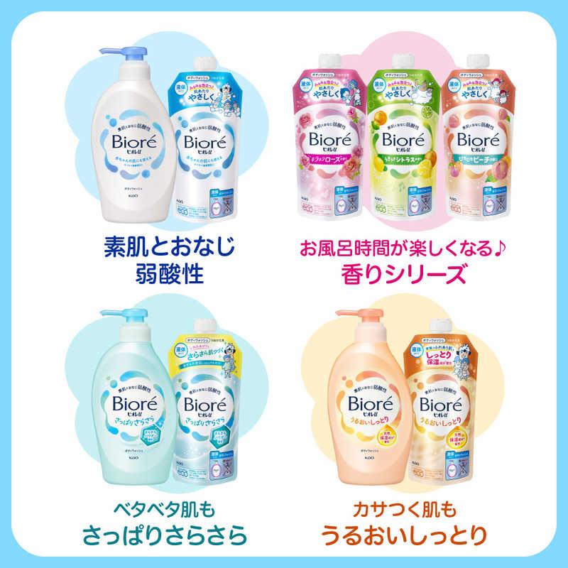花王 ビオレ u つめかえ用 320ml : コジマYahoo!店 - 通販 - Yahoo