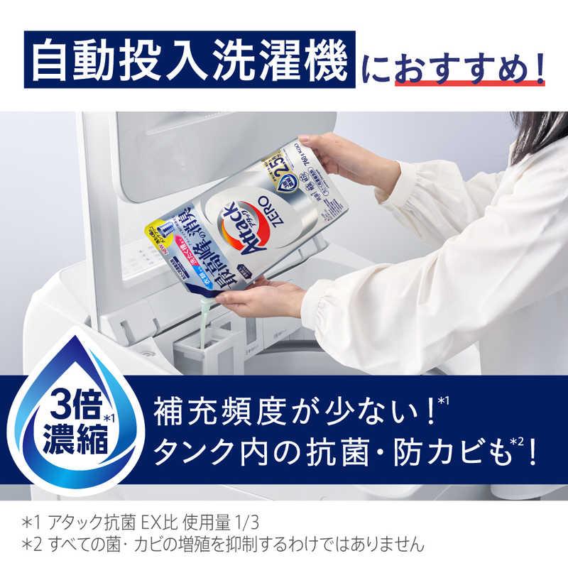 花王 アタックZEROドラム式専用つめかえ用1460g アタック AZドラムカエ