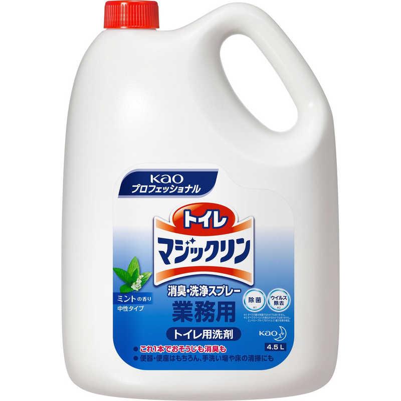 花王　トイレマジックリン 消臭・洗浄スプレー つめかえ用 業務用 4.5L　（Yahoo!・コジマYahoo!店）