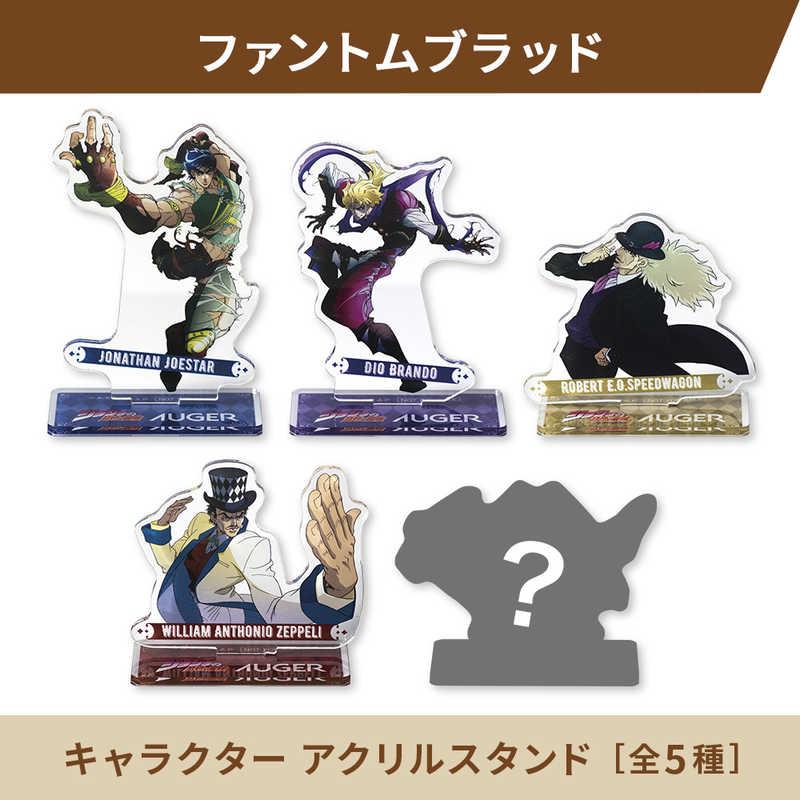 貝印 JOJOコラボ 10種フルセット ジョナサン GB0478AUGER : コジマ