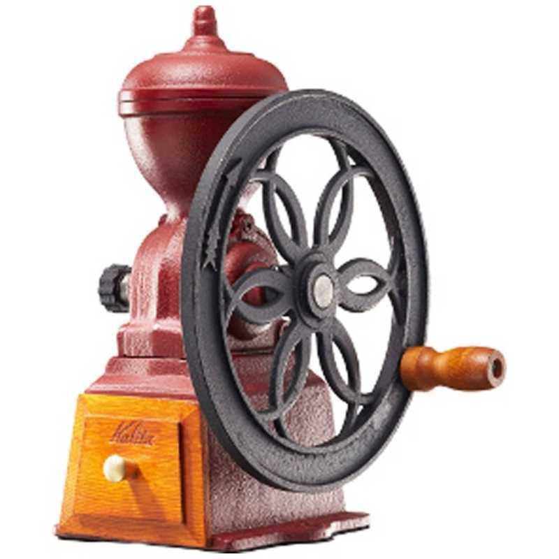 廃盤】カリタ Kalita 動輪ミル DR-1 カリタ 動輪ミル Kalita DR-1 手動
