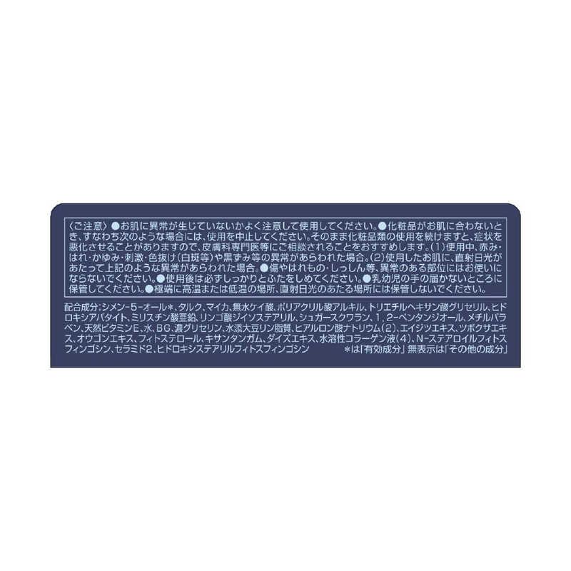 クラブコスメチックス クラブt8kアクネ&オイルコントロール クラブコスメチックス クラブt8kアクネ&オイルコントロール
