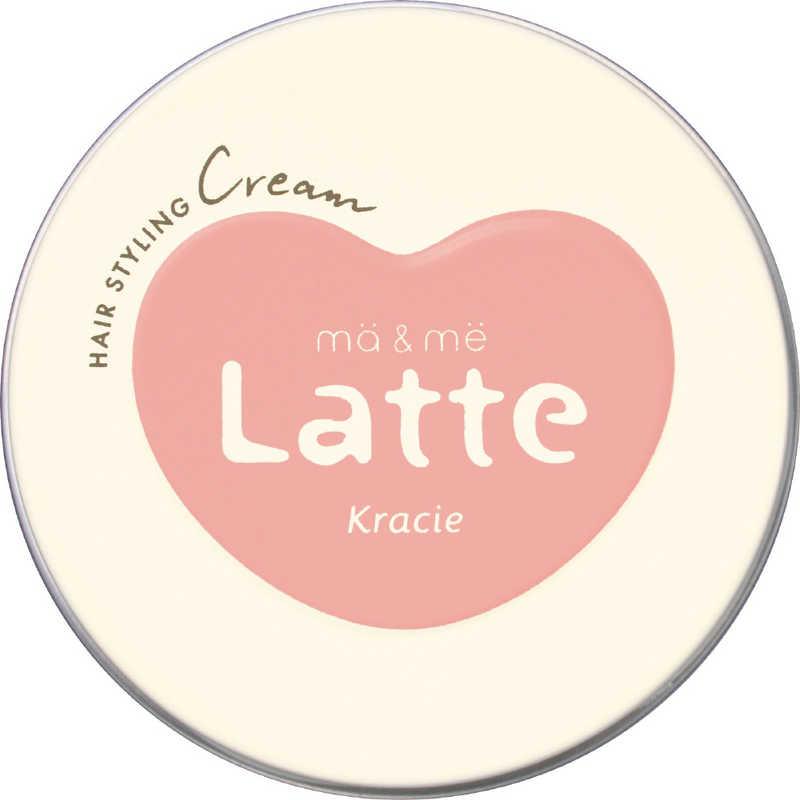 クラシエ ma&me Latte(マー&ミー ラッテ)クリーム 75g : コジマYahoo