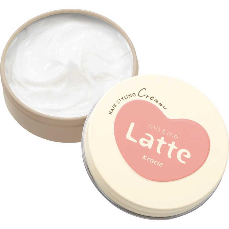 クラシエ ma&me Latte(マー&ミー ラッテ)クリーム 75g : コジマYahoo
