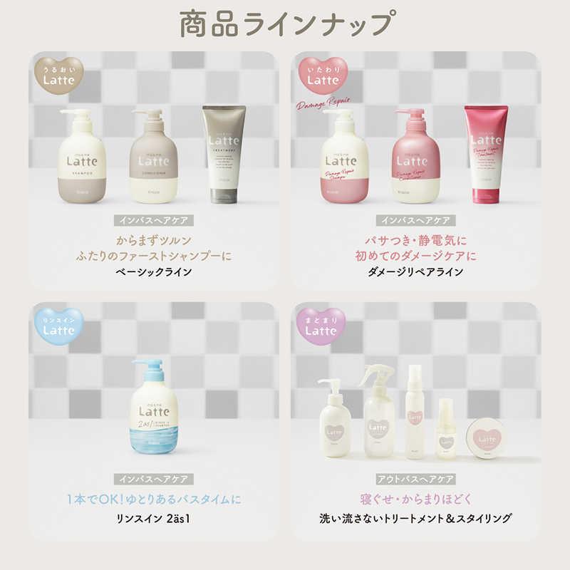 クラシエ マー＆ミー　シャンプー　ポンプ　４９０ｍｌ×12パック クラシエ ma&me(マー&ミー)Latte(ラッテ)シャンプー(490g)[シャンプー