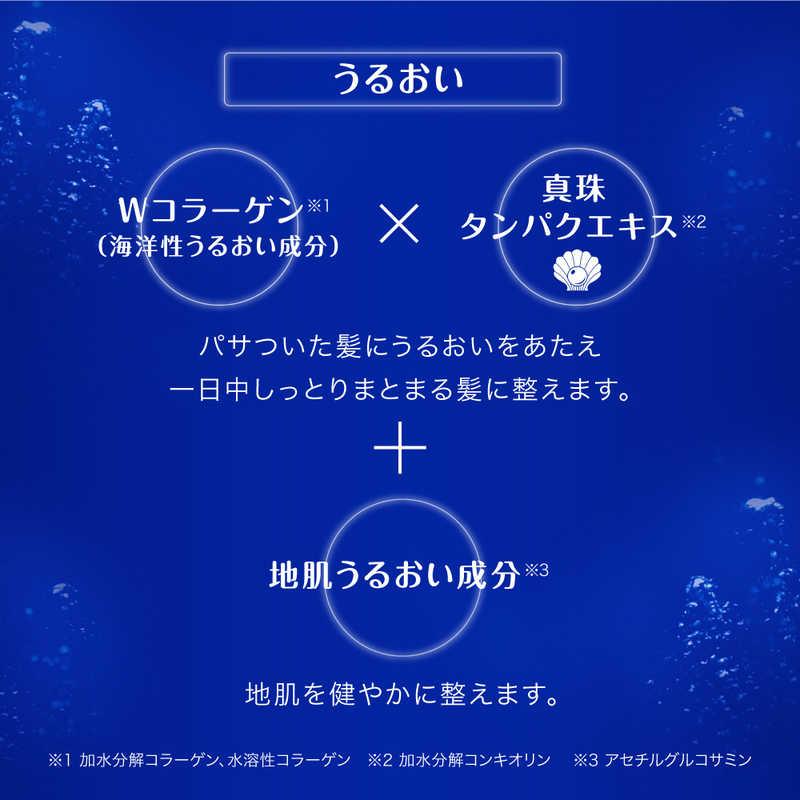 クラシエ　海のうるおい藻 うるおいケア シャンプー つめかえ用 (400ml)　｜y-kojima｜06