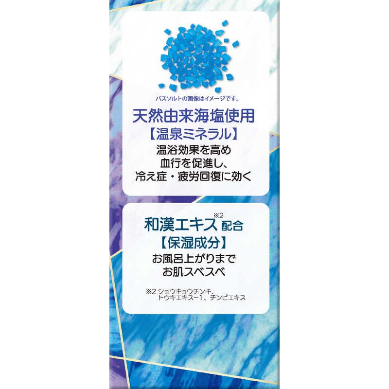 クラシエ 旅の宿 薬用クールバスソルト 35g×5包 タビヤドクールBS5P