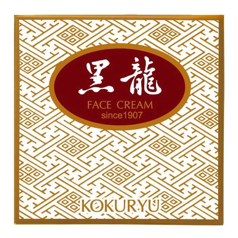 新品 黒龍 薬効クリーム 12個セット 70g 黒龍堂 薬効クリーム 黒龍金線 70g : コジマYahoo!店 - 通販 - Yahoo