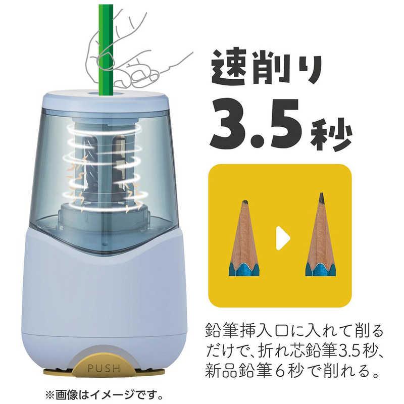 クツワ 鉛筆削り 自動 充電式 ミラガク ミルキーグレー RS038GY