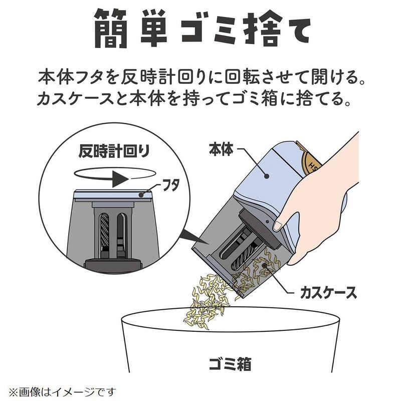 クツワ 鉛筆削り 自動 充電式 ミラガク ミルキーグレー RS038GY