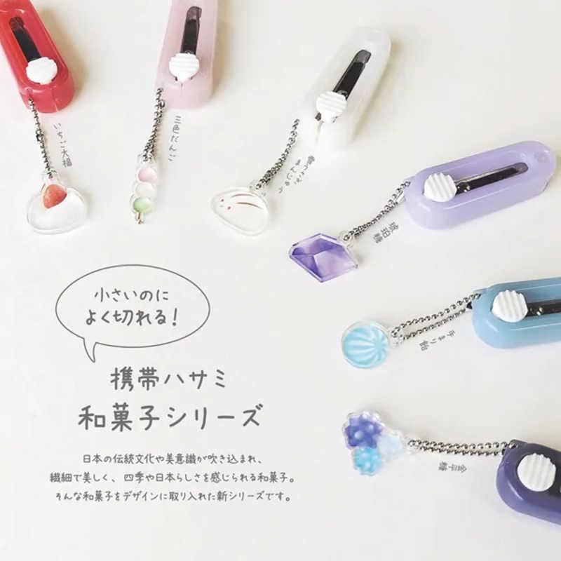 クツワ（KUTSUWA） (限定)携帯はさみ 三色だんご SS123PK : コジマ