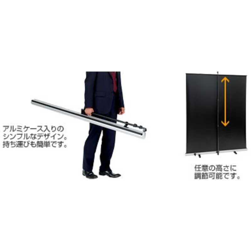 安い，人気 コクヨ 60インチ床置きタイプ4:3モバイルスクリーン KM-SM-60