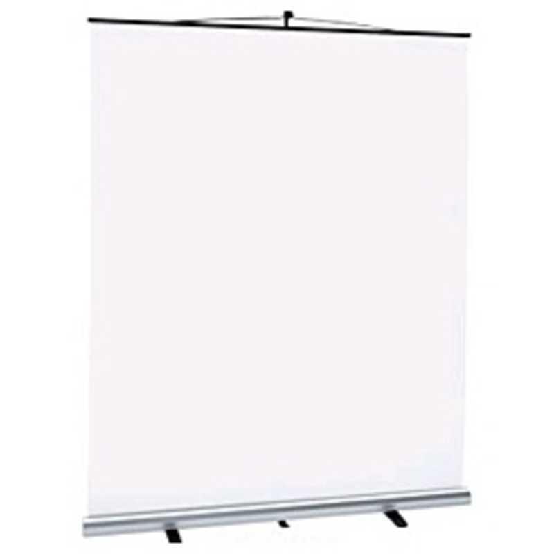 コクヨ　80インチ床置きタイプ4:3モバイルスクリーン　KM-SM-80 KOKUYO コクヨ 80インチ床置きタイプ4:3モバイルスクリーン KM-SM-80