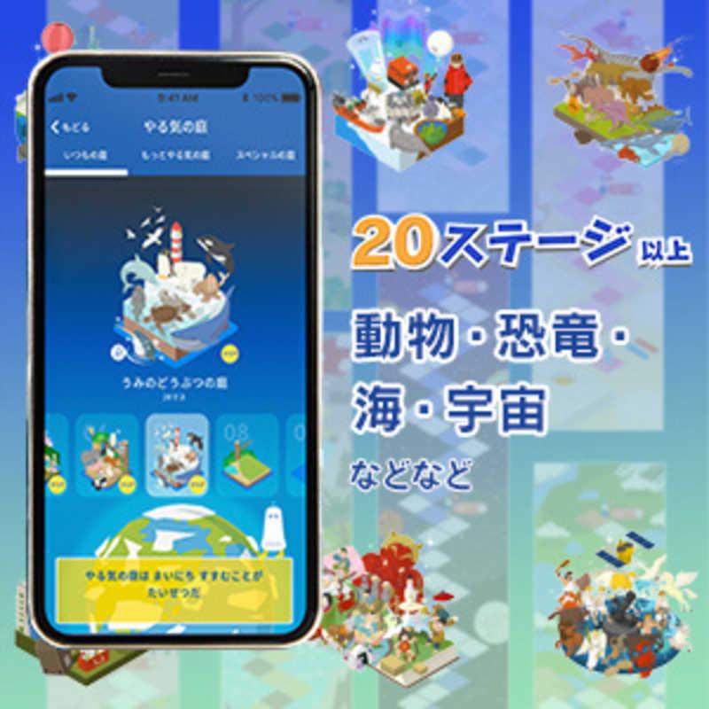 KOKUYO コクヨ しゅくだいやる気ペン NST-YRK1 : コジマYahoo!店 KOKUYO コクヨ しゅくだいやる気ペン NST-YRK1 : コジマYahoo!店