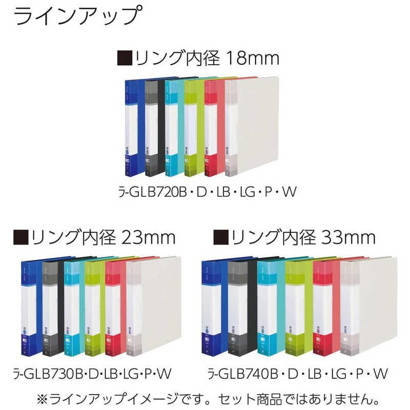 コクヨ クリヤーBグラッセル替紙式A4SワイドW ラ-GLB740W オフホワイト