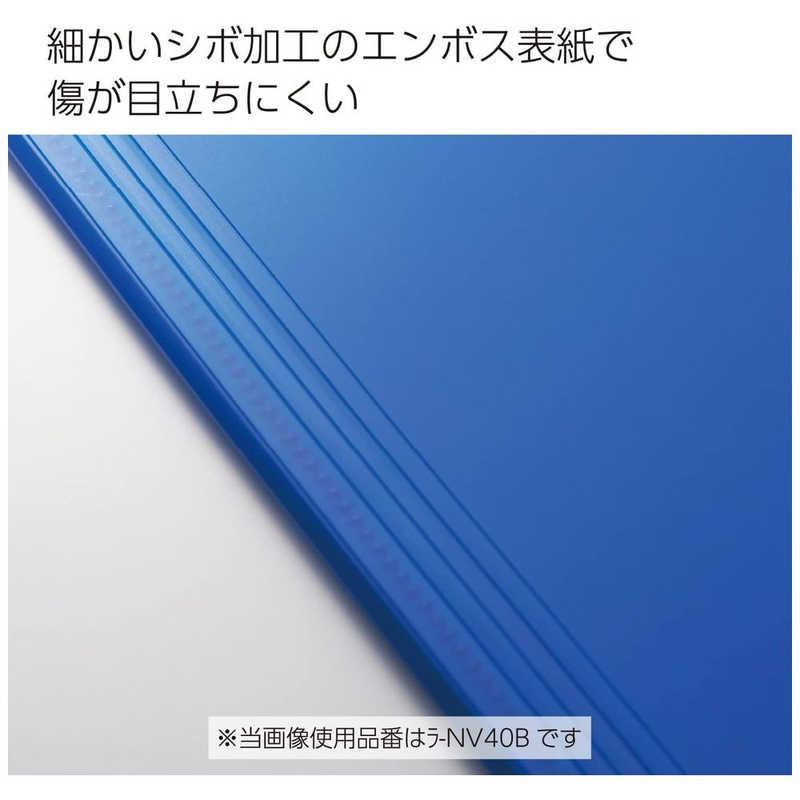 コクヨ　クリヤーブック＜ノビータ＞Ａ４・２０枚・Ｂ　｜y-kojima｜03