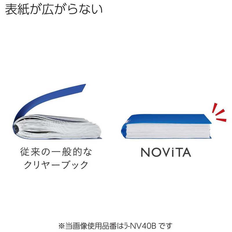 コクヨ　クリヤーブック＜ノビータ＞Ａ４・２０枚・Ｂ　｜y-kojima｜05