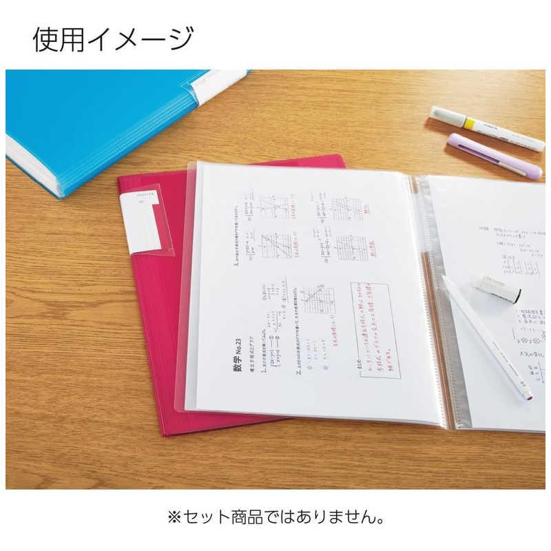 コクヨ　クリヤーブック＜ノビータ＞Ａ４・２０枚・Ｂ　｜y-kojima｜09