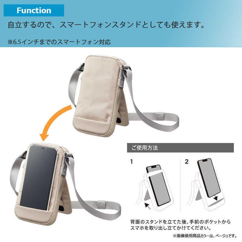 コクヨ スタンドフォンポーチ Third Tfd S11dm サードフィールド ダークグレー Field Tfds11dm