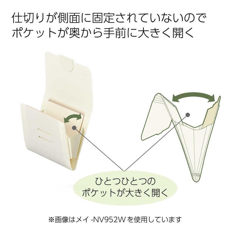 コクヨ カードホルダー＜ノビータ＞6P サンドベージュ メイNV952LS