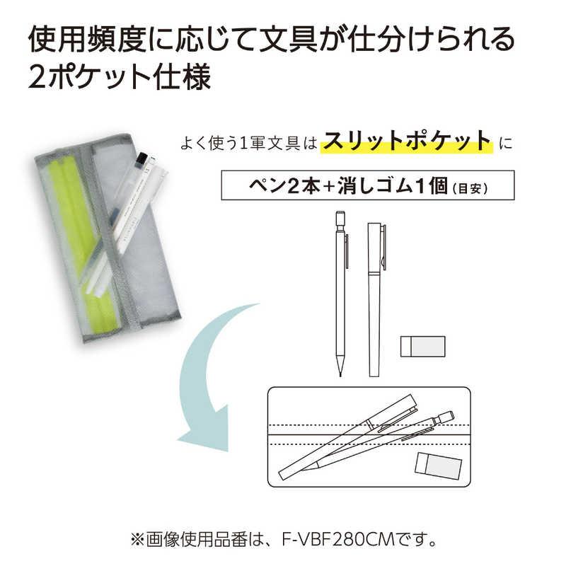 コクヨ　ペンケース slish(スリッシュ) シルバーグレー　F-VBF280CM｜y-kojima｜09