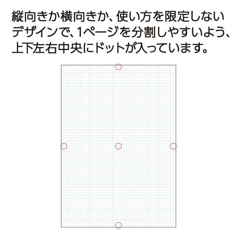 コクヨ ライティングペーパーセット OKIBUNGU(オキブング) BST103の画像