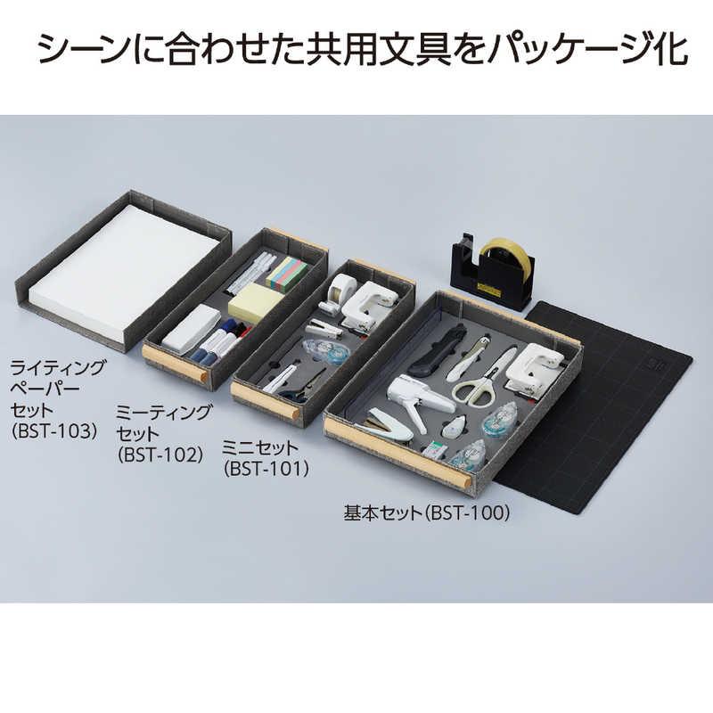 コクヨ ライティングペーパーセット OKIBUNGU(オキブング) BST103の画像
