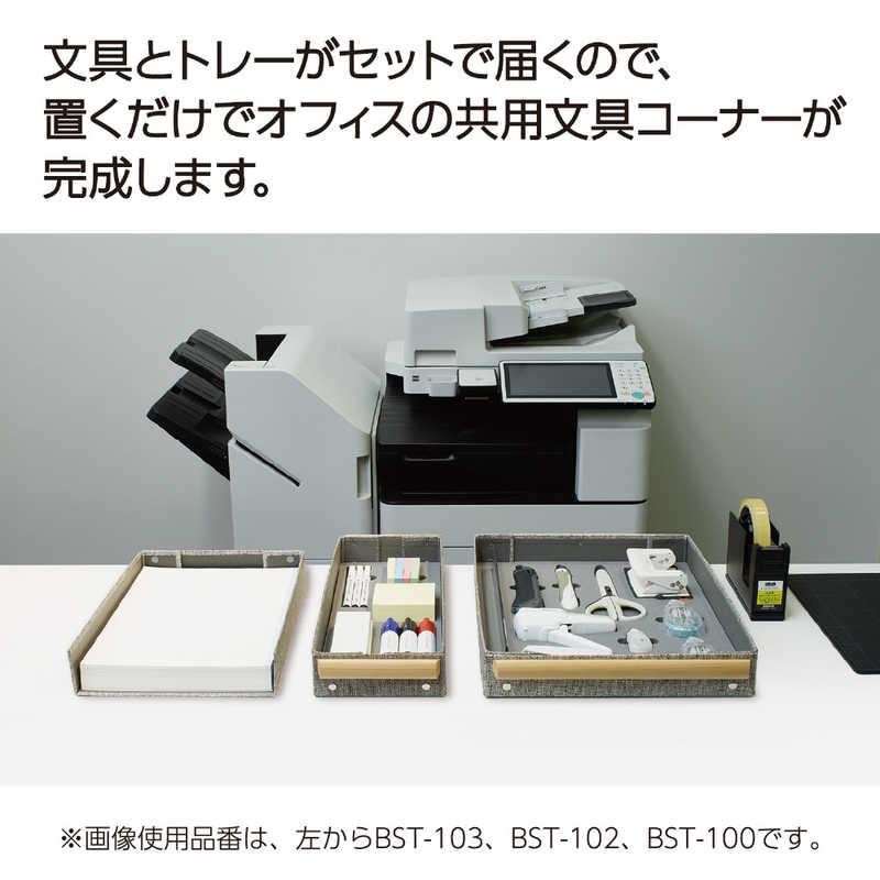 コクヨ ライティングペーパーセット OKIBUNGU(オキブング) BST103の画像