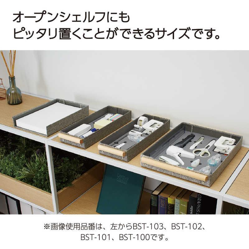 コクヨ ライティングペーパーセット OKIBUNGU(オキブング) BST103の画像